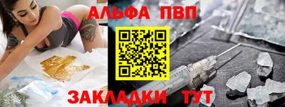 кокаин колумбия Мариинск