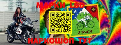 кокаин колумбия Мариинск
