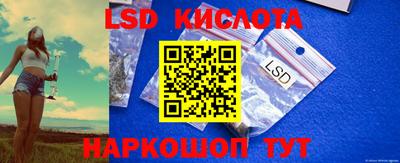 МДМА Малоярославец