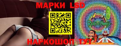 МДМА Малоярославец