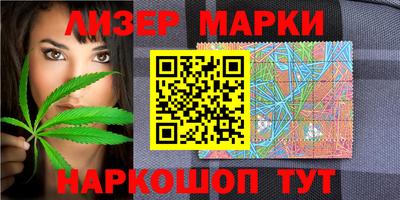 МДМА Малоярославец