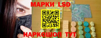 кокаин колумбия Мариинск
