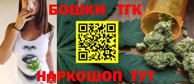 меф VHQ Малгобек