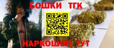 меф VHQ Малгобек