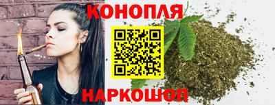 кокаин колумбия Мариинск