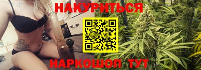 кокаин колумбия Мариинск