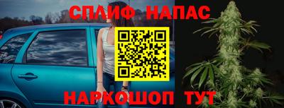 МДМА Малоярославец