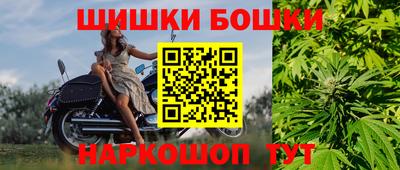 кокаин колумбия Мариинск