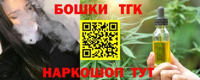 кокаин колумбия Мариинск