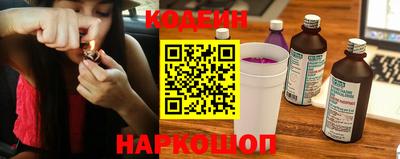 МДМА Малоярославец