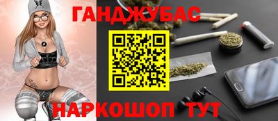 МДМА Малоярославец
