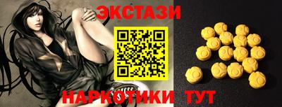 кокаин колумбия Мариинск