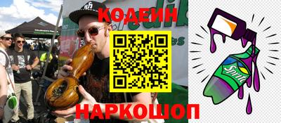 кокаин колумбия Мариинск