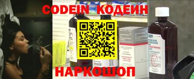 МДМА Малоярославец