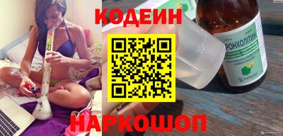 кокаин колумбия Мариинск