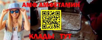 кокаин колумбия Мариинск