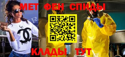 кокаин колумбия Мариинск