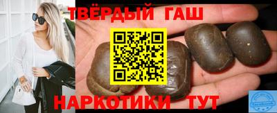 МДМА Малоярославец