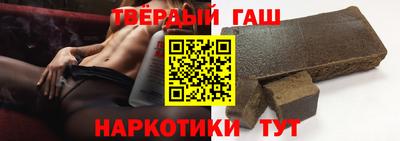 МДМА Малоярославец