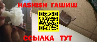 МДМА Малоярославец
