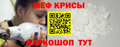 кокаин колумбия Мариинск