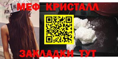 кокаин колумбия Мариинск