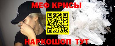 кокаин колумбия Мариинск